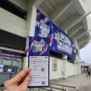 두산게임 | [두산베어스] 2025 곰들의 모임 후기(+선예매권자 사인회 후기)