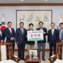주식회사 세종건설 이미지