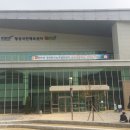 제18회 대한민국농구협회장배 전국농구대회 이미지