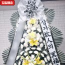 대구의료원 국화원 네이버블로그