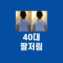 불당동일 이미지