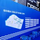 선양상회 이미지