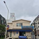 칠성제작소