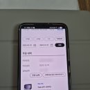 삼성자동차동문(북) | [일상] 배터리 교체로 삼성전자서비스 북천안센터(업성동) 방문 후기