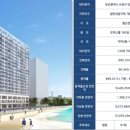 이안테라디움 이미지