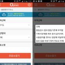 탑주유소 이미지