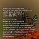 나에게 보이고 들리는 것이 다 내공부이다. 이미지