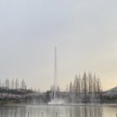 연지공원(조각공원) 이미지