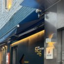 최은정성형외과의원 이미지