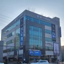 군산베스트한방병원 이미지