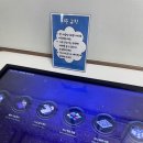 까치마을작은도서관 이미지