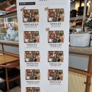 직화한상 상암DDMC점 이미지