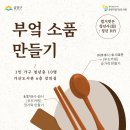 우드 너 이미지