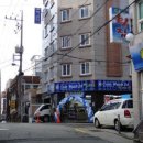 광안역 1번출구 광안협성엠파이어 앞 이미지