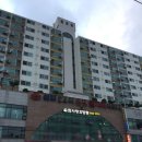 가현산생고기 건너편 이미지