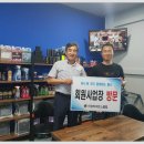 버블샤인 세차장 이미지