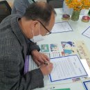 신현동주민센터 이미지