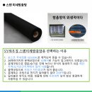 주신환경 이미지