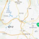 울산광역시 북구보건소 건강증진센터 이미지