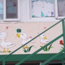 구립 수유2동어린이집 이미지