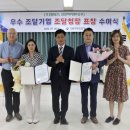 엠테크주 이미지