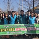 성주환경 이미지