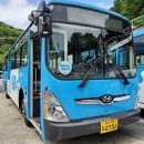 2021-주169 이미지