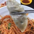 뚝도국수 이미지