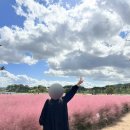 경주글램존