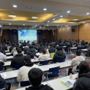 두원공과대학교 이미지