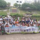 새말초등학교 이미지