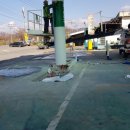 한림정주유소 이미지