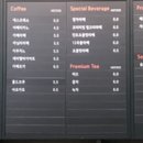 비아지오베이커리 이미지