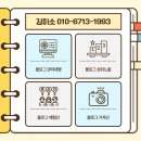 하나광고기획 - 광명시 | 하나광고기획