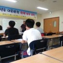 구례군청소년문화의집 이미지