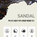 도보소프트 이미지