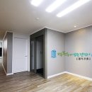 우성인테리어디자인