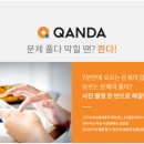 그루스터디센터서울 이미지