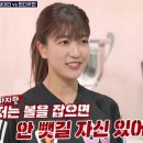 원더에셀 이미지