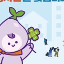 Cafe공감 이미지