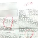 과도영어학원 이미지