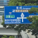 보수동책방골목 광장 티스토리