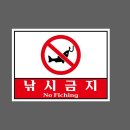 아영산업 이미지