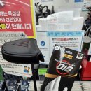 예스골프 | 예스 오리진 제로토크 퍼터 중고 보상교환 후기 목동골프샵