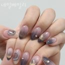 네일베일리 네이버블로그