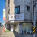 블리스플라워 - 강남구 봉은사로43길 18 | 블리스플라워