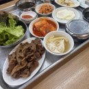 쏘카존주빌리2차 앞 | 주간일기 | 6월 4주 - 제목할게없어 / 진격거 전시회