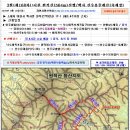 양지-3101 이미지