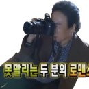 레츠고투어 네이버블로그