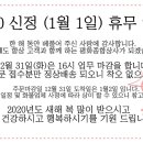 신정상사 이미지